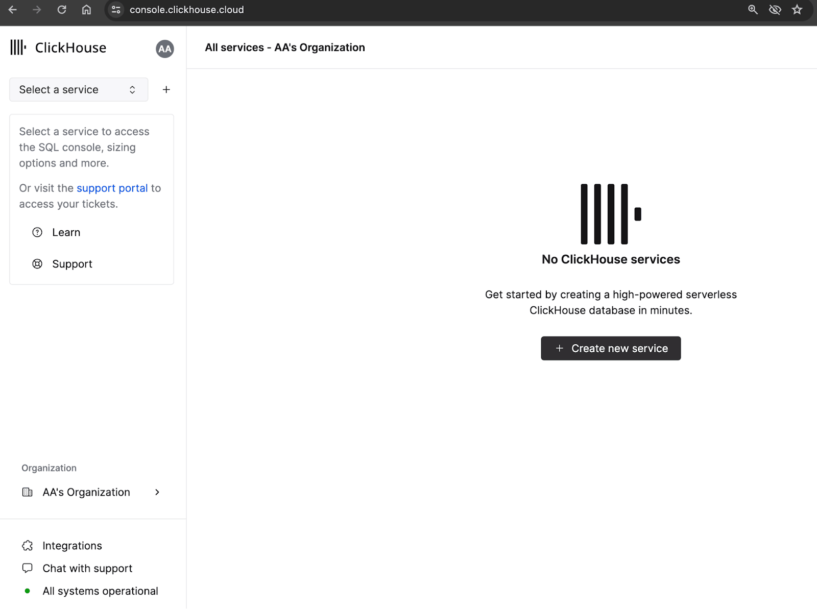 ClickHouse Cloud の新規 services ページ