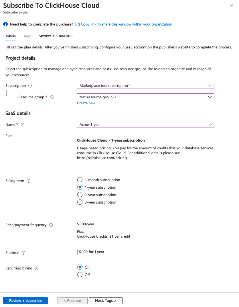 Azure Marketplace subscription 양식