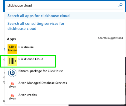 ClickHouse Cloud 登録情報フォーム