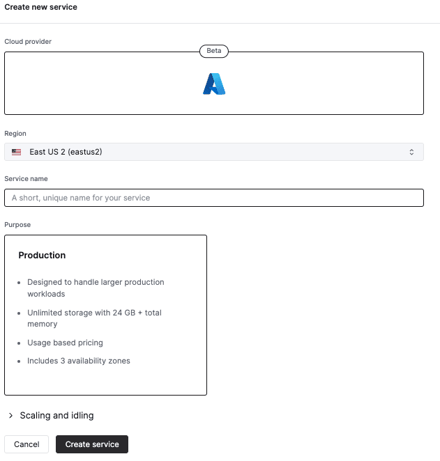ClickHouse Cloud 登録情報フォーム