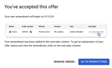 GCP Marketplace 수락 확인