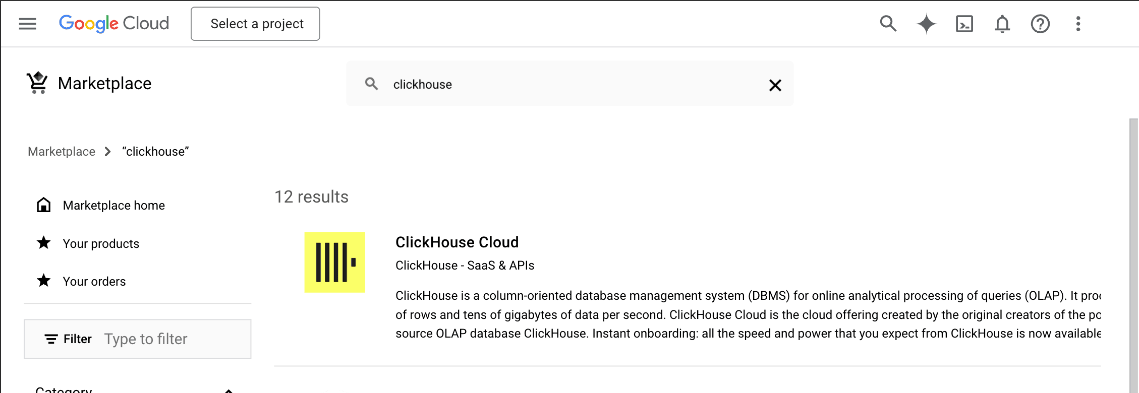 GCP Marketplace のホームページ