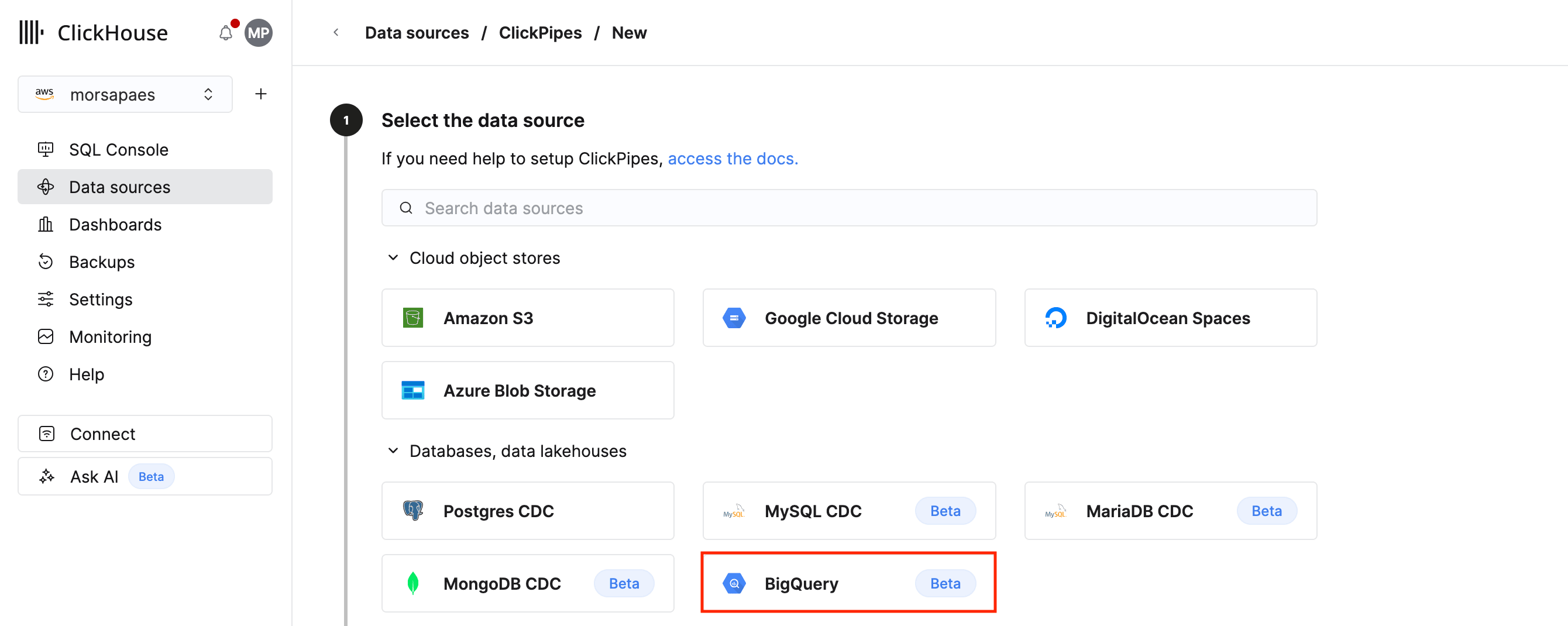 BigQuery タイルを選択